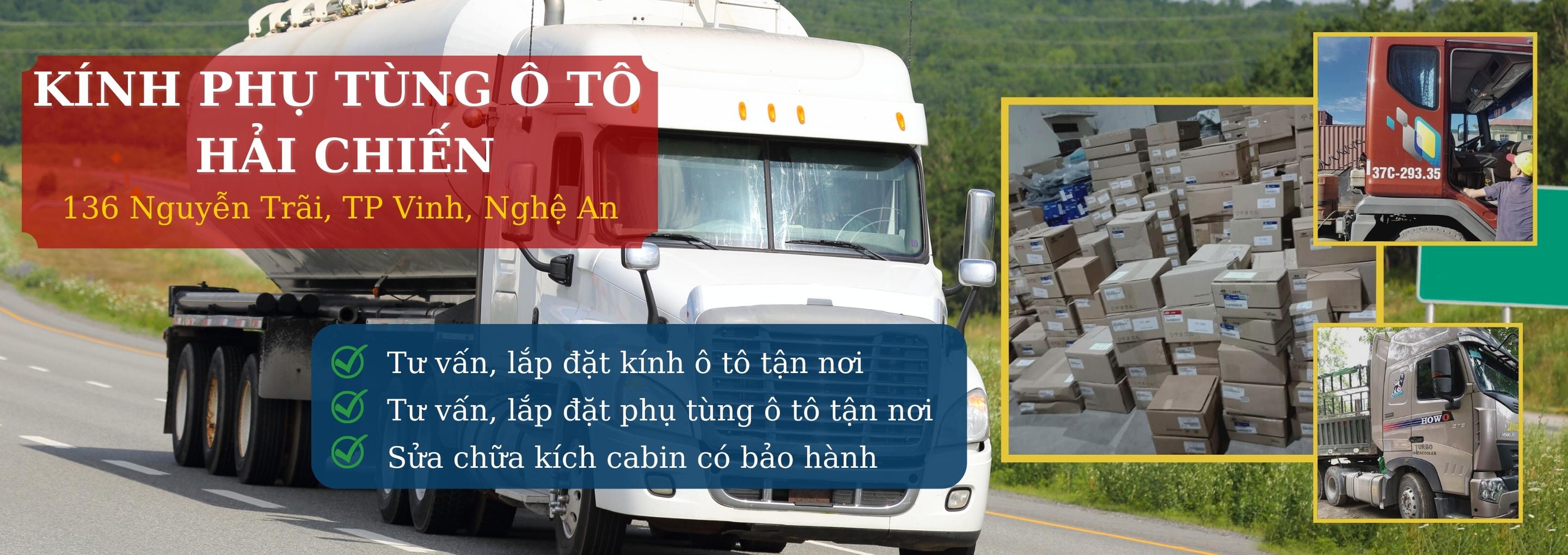 banner Trần gỗ tự nhiên 2
